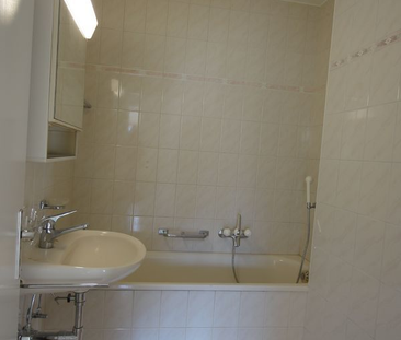 SCHÖNE WOHNUNG AN ZENTRALER LAGE IN BREITENBACH - Photo 4