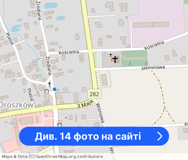 3 pokoje z ogrodem Droszków cena z opłatami! - Фото 1