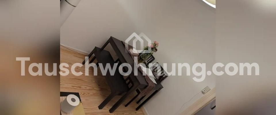 TAUSCHWOHNUNG Hamburg - 2 Zimmer mit Garten (Eimsbüttel) - Photo 1