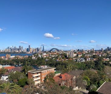 Mosman 2 Bedroom views - Photo 1