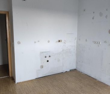 3 Raum Wohnung - Photo 5