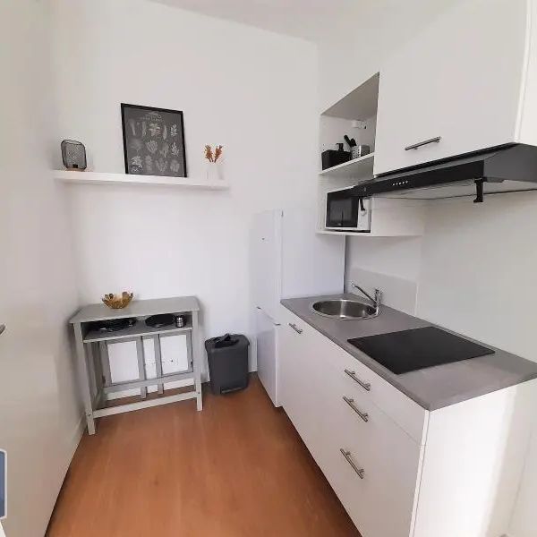 Appartement à louer 1 pièce 15.61m² - Photo 1