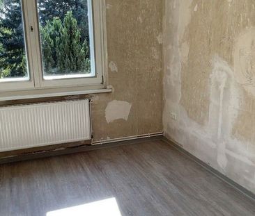 Perfekt für uns: 2-Zimmer-Wohnung in zentraler Lage - Photo 1