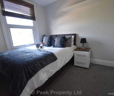 1 bedroom property to rent in Southend On Sea - Photo 2