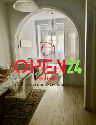 Διαμέρισμα για ενοικίαση - Κέντρο Θεσσαλονίκης, - Photo 1