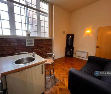 1 bedroom flat to rent - Photo 1