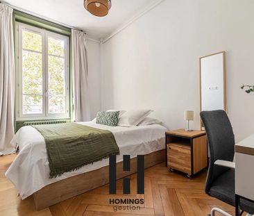 Tout savoir sur cet appartement dans le quartier Tête d'Or-Foch-Vit... - Photo 4