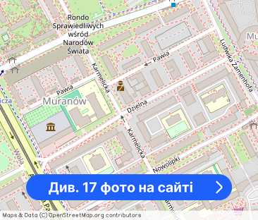 Wynajmę kawalerkę / studio na Muranowie od 03.2026r - Фото 1