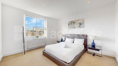 Luxurious Three-Bedroom Marylebone Residence on Prestigious Montagu Street - Photo 3