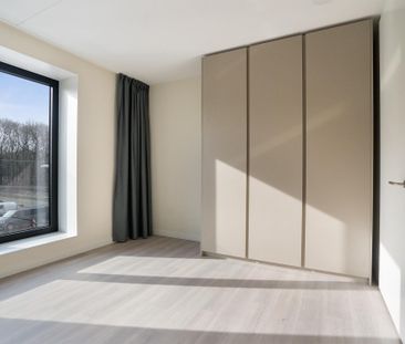 Te huur: Appartement Bridgemankade in Hoofddorp - Photo 6