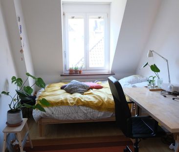 3 Zimmer, 70 m², 4. Stock - Foto 3