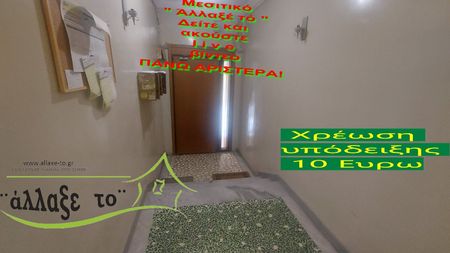 Διαμέρισμα για ενοικίαση Λευκός Πύργος (Κέντρο Θεσσαλονίκης) - Photo 3