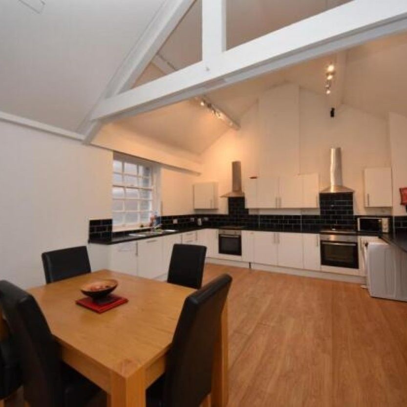 Room 201, Harts House, , UK - Photo 1