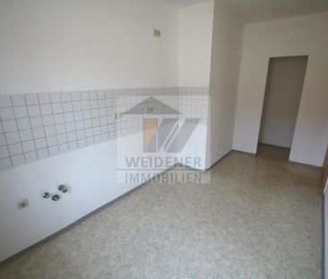 Süd-Balkon, Bad mit Wanne & Dusche – Ruhige Lage mit Blick ins Grüne! - Foto 6