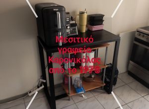 Διαμέρισμα για ενοικίαση - Τούμπα, - Photo 3