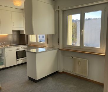 2.5 Zimmer, 1. Stock - Photo 2