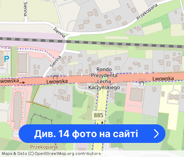 Kawalerka do wynajęcia – ul. Lwowska, Przemyśl - Фото 1