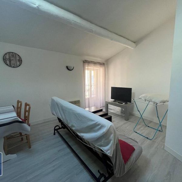 Location Appartement 2 pièces 40m² ISTRES 13800 - Photo 1