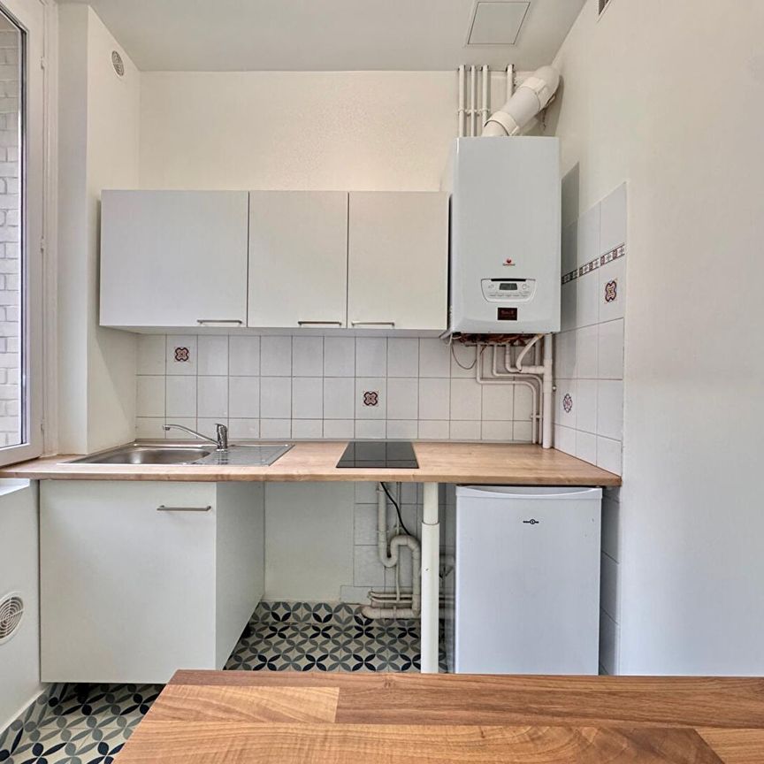 Location appartement 2 pièces, 37.66m², Reims - Photo 1