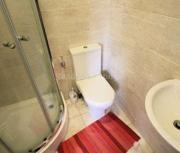 Grange Avenue - Most Bills Included, RG6 - Photo 1