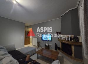 Διαμέρισμα για ενοικίαση - Νέα Φιλαδέλφεια, - Photo 1