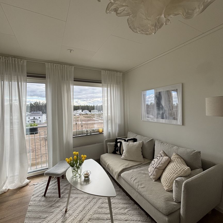 Edholmers väg, Växjö - Foto 1