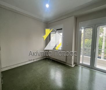 Διαμέρισμα 105 τ.μ. - Photo 6
