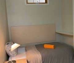 Furnished room From $1075 - Photo 2