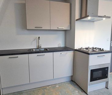 Te huur: Kamer Helper Westsingel in Groningen - Foto 2