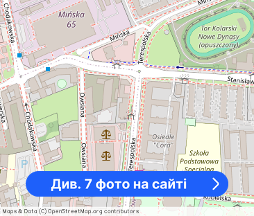 Zwierzęta mile widziane I Meble i AGD I Bez pośredników I Dostępne - Фото 1