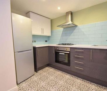 College Grove View, Wakefield, WF1 - Photo 5