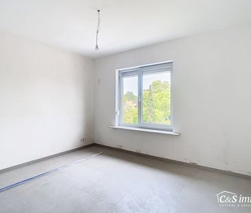 Appartement - Photo 1