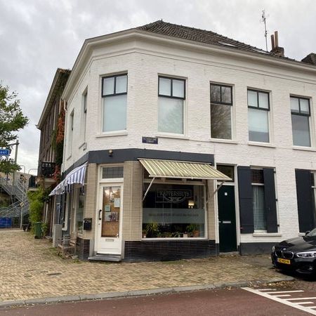 Catharijnestraat - Photo 1