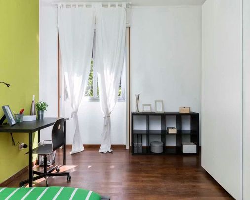 Via Giuseppe Frua, Milan, Lombardy 20146 - Photo 1