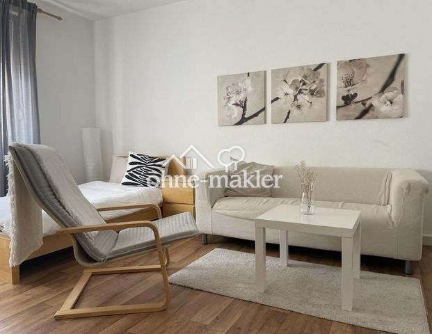 Gemütliches WG-Zimmer in Mannheim - 510 € Warmmiete - Foto 1