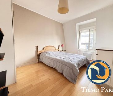 T2 Paris 75017 - Les Épinettes - Photo 5