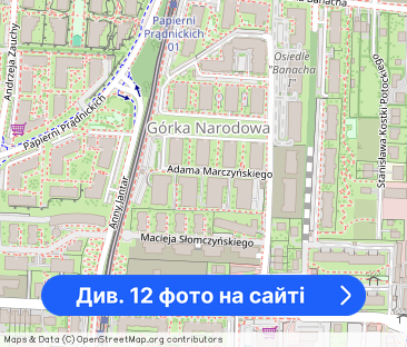 Górka Narodowa| Adama Marczyńskiego | 2 pokoje - Фото 1