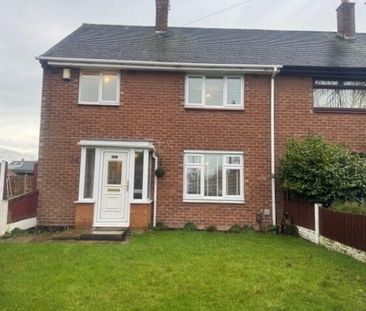 Loxdale Drive, Great Sutton - Photo 5