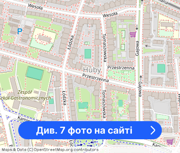 Pokoje do wynajęcia – ul. Przestrzenna, Wrocław - Фото 1