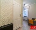 Warszawa, Praga-Południe, Augustyna Kordeckiego - Zdjęcie 1