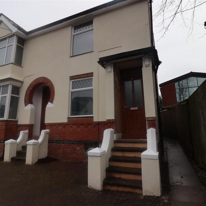 2 bedroom house to rent - Photo 1