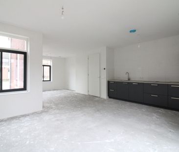 Huis te huur: Provincialeweg 2-G 5563 AH Westerhoven - Foto 4