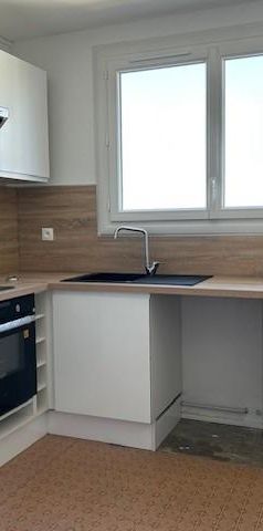 Location appartement 2 pièces 39.72 m2 à Montlouis-sur-Loire - Photo 1