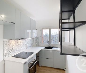 Appartement F3 à louer - Photo 2