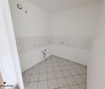 ++ schicke, frisch renovierte 3-Raum Wohnung mit Balkon - sichern S... - Foto 1