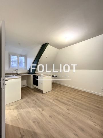 A LOUER : appartement F2 (27 m²) à SAINT PAIR SUR MER - Photo 2