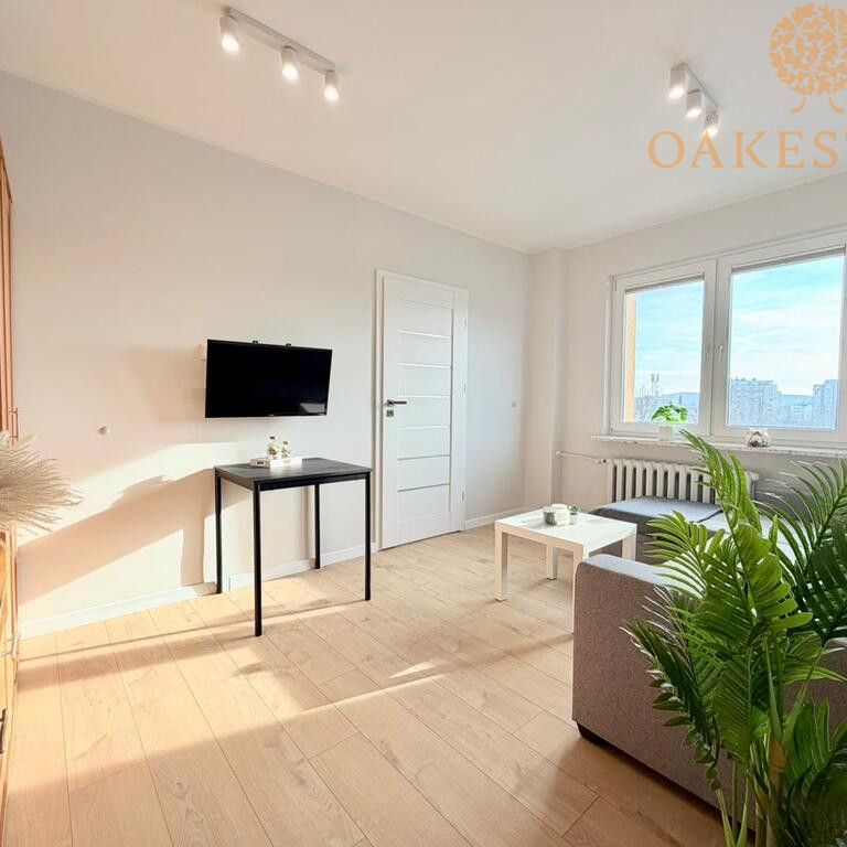 ul. Lecha - Фото 1