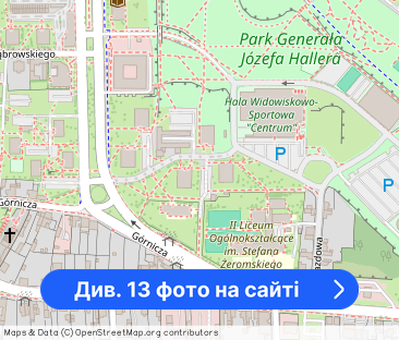 Mieszkanie umeblowane w centrum miasta - Фото 1