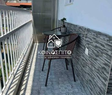 Studio/Γκαρσονιέρα για ενοικίαση Κυριώτισσα (Βέροια) - Photo 2