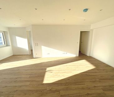 Trier: Modernes und hochwertiges Wohnen im Erstbezug – ruhig gelege... - Photo 1